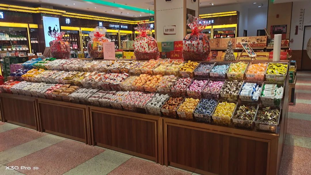 ��̨ʽ���ۣ����伶��Ʒ����ʳ��30���ϵ걳����黳�����