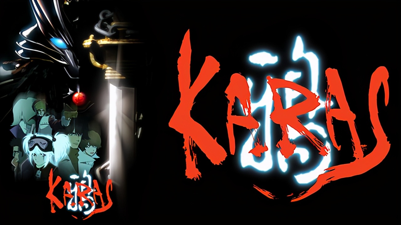 鸦karas一集多少钱庆功宴变成散伙饭