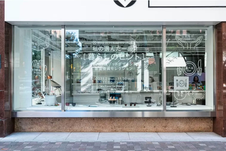 被奥委组钦点的设计师，究竟是何许人也？