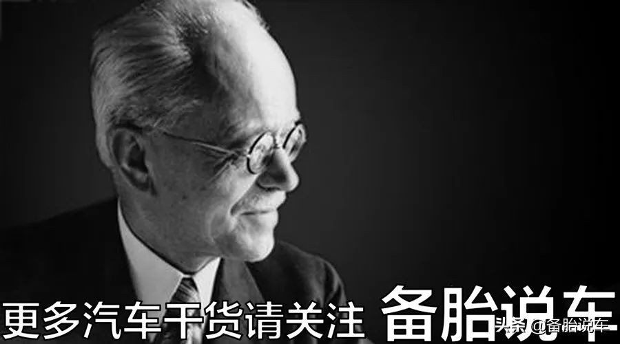 大众的奥迪，曾经竟然和奔驰是一家人