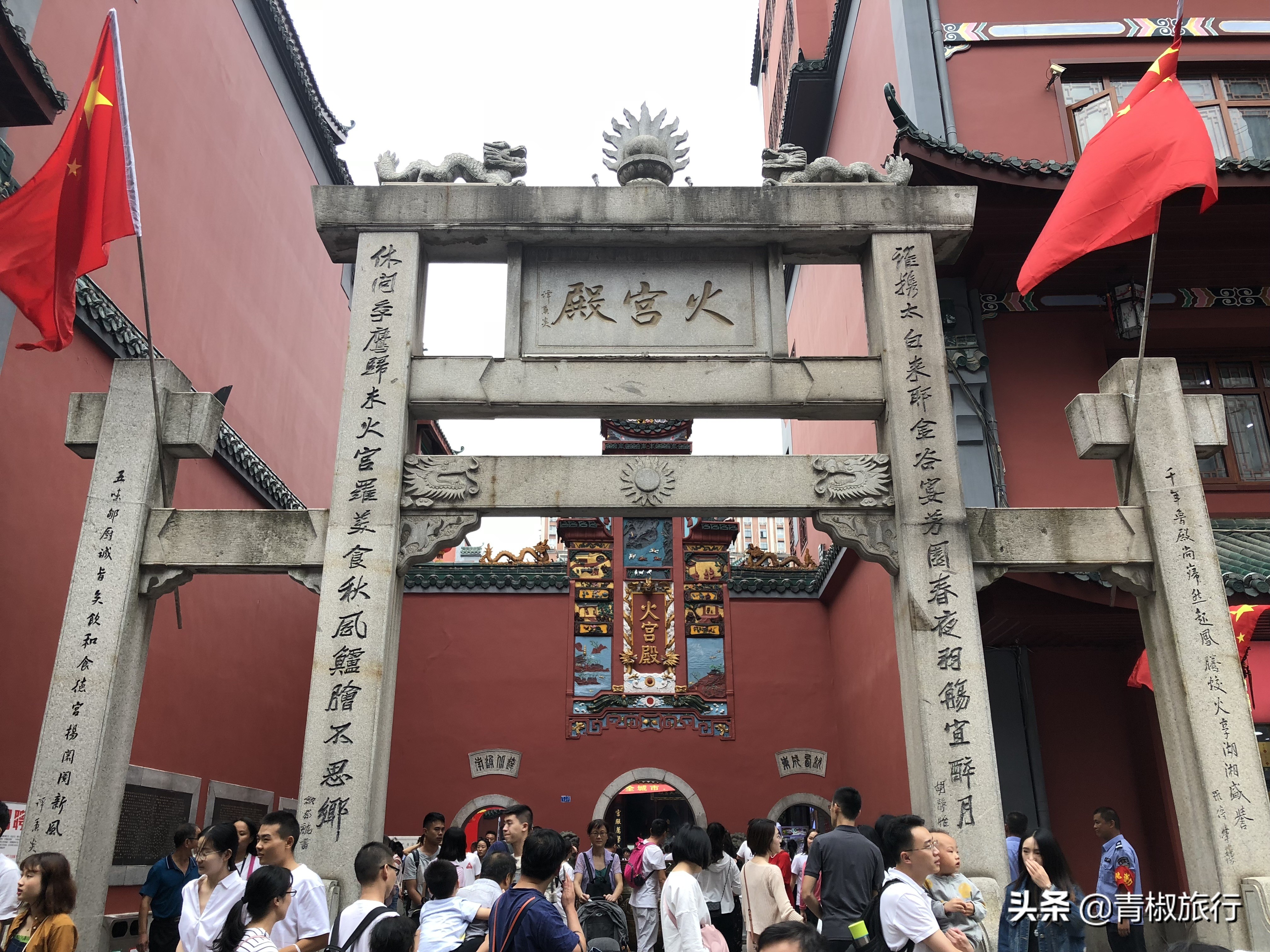 这里是长沙市最繁华的商业街,他北起司门口,南到南门口,全长838米