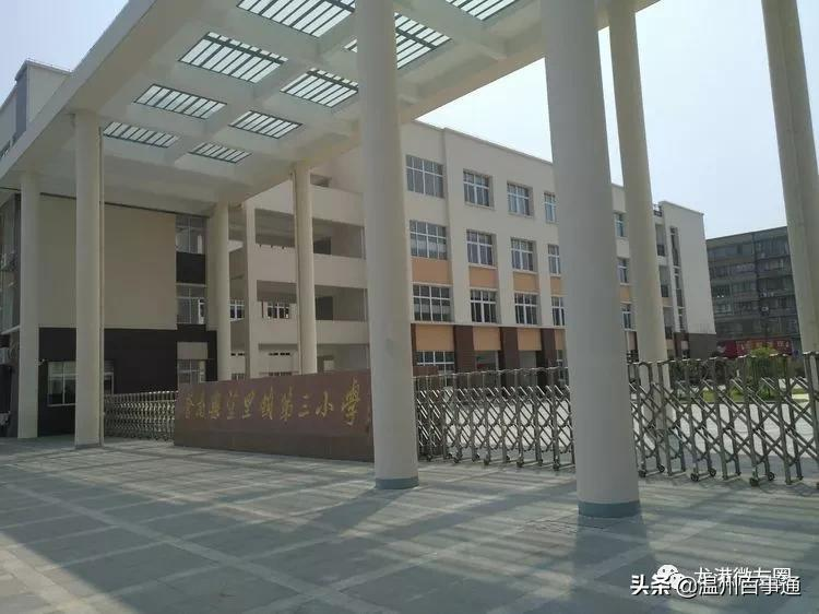 全面解读“望里”