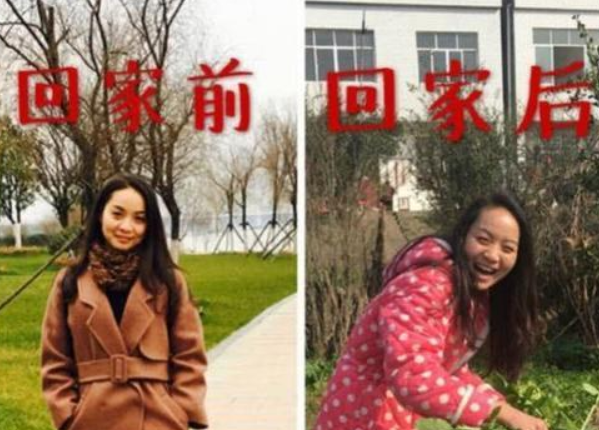 大学生回村前vs回村后,校花变村花,网友:仿佛看到了自己