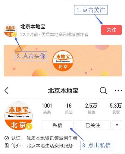 超全！这份北京医院名单超实用，看什么病去什么医院一目了然