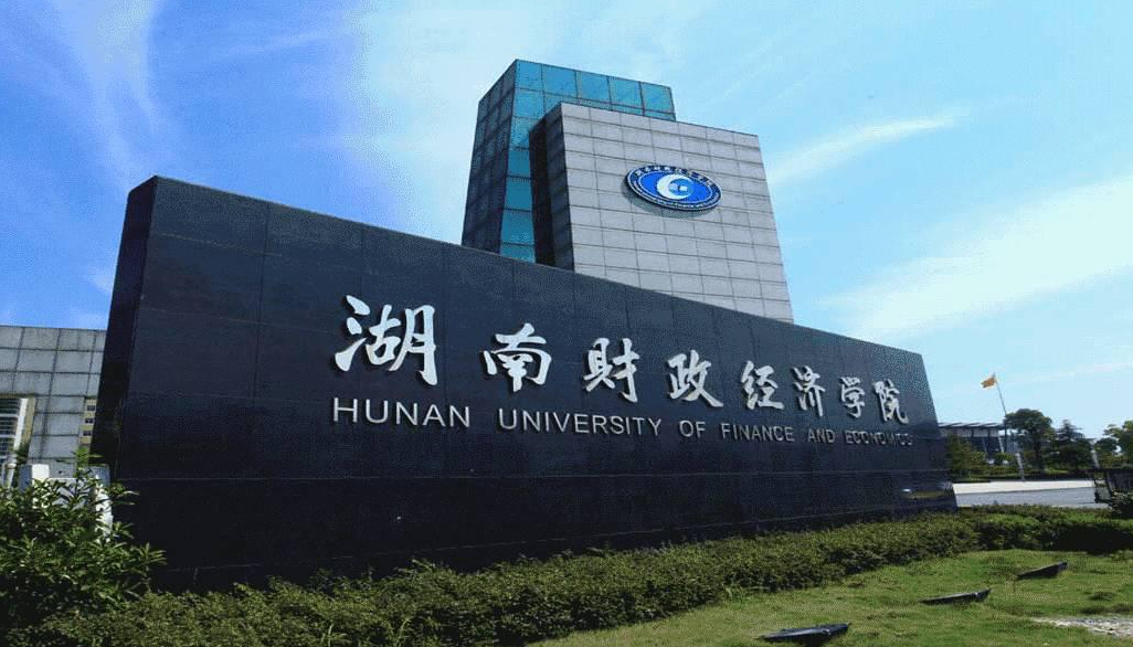 5所二本院校或将升一本，录取分数还未改动，学生注意不要错过