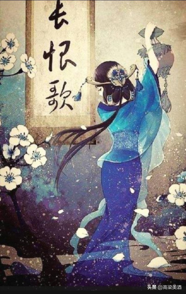 藏在古诗词里的撩人情诗，祝你在情人节里俘获芳心
