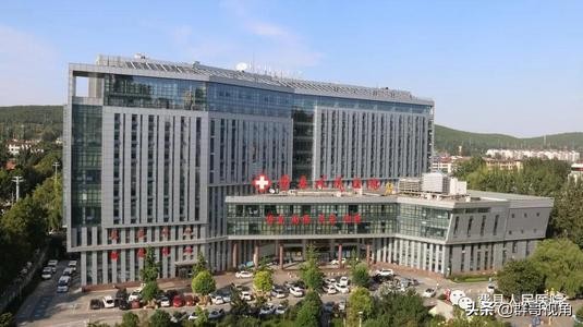 山东各县市主要医院（临沂篇）