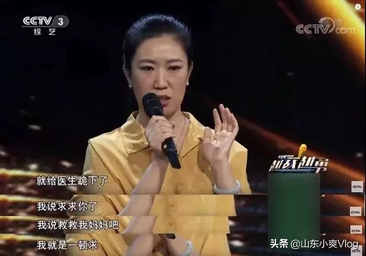 女明星一句话惹哭何炅:人生最残忍的事,就是来不及告别