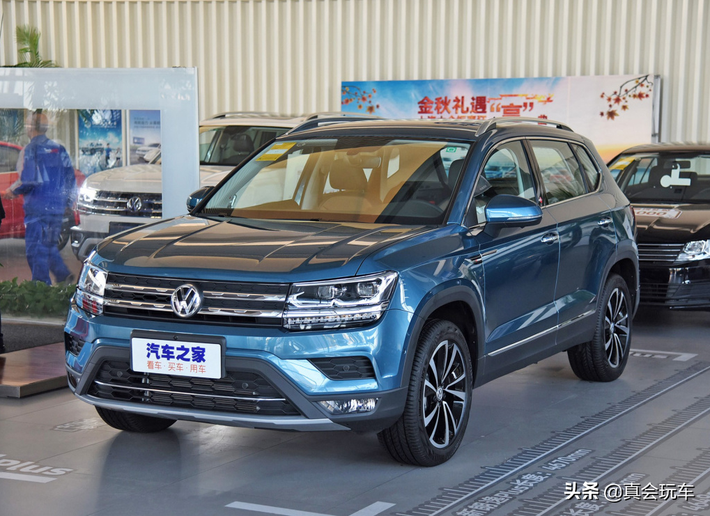 手握25万左右预算，选择顶配大众途岳，还是低配沃尔沃XC40？