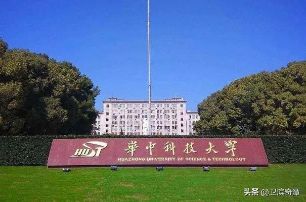 从“新乡医学院”的改名，说说区域地理和学院历史