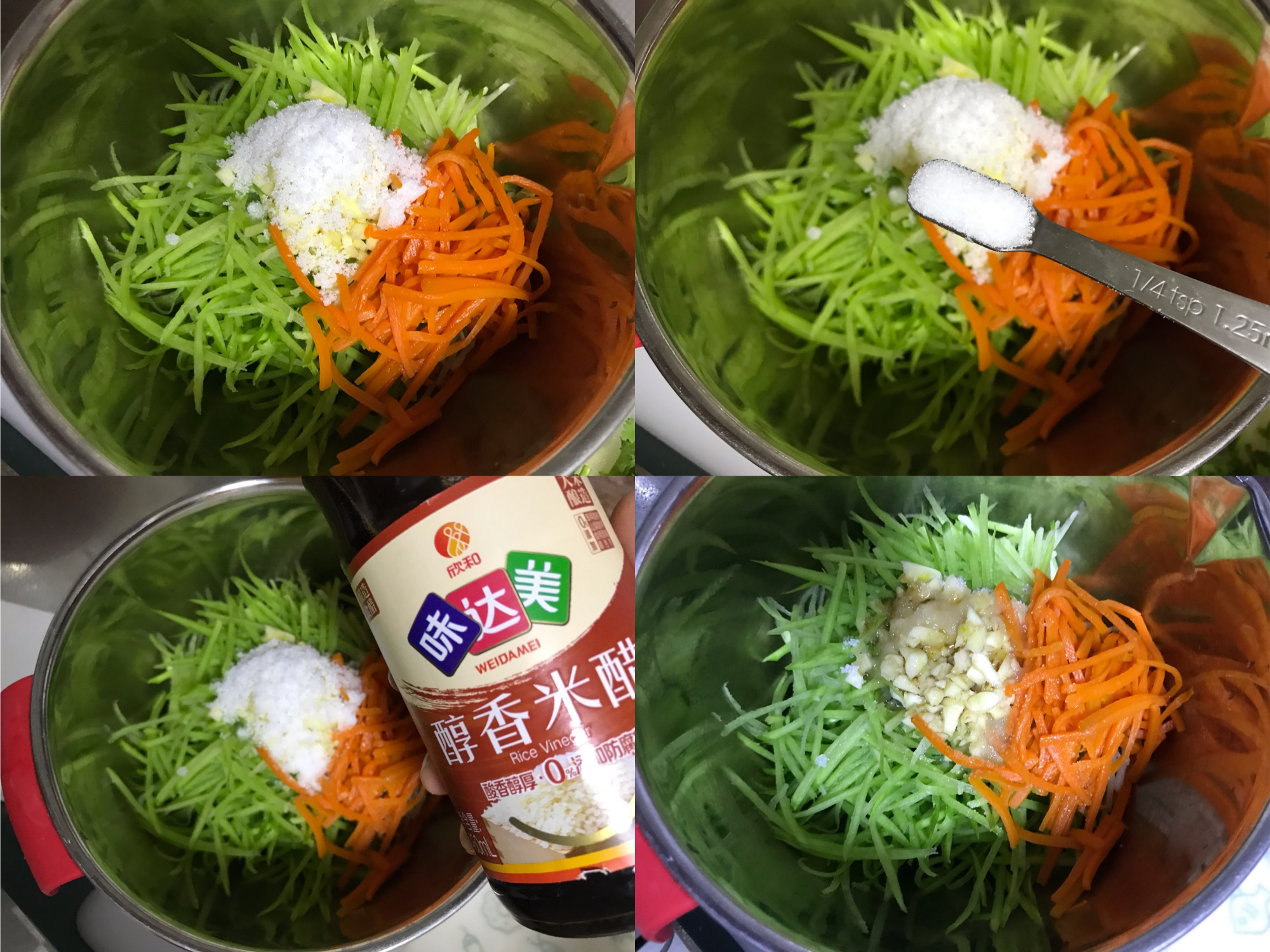 圖片[7]-【涼拌蘿卜絲】做法步驟圖 遇到多囤點 常吃助消化-起舞食譜網