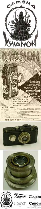30个商业冷知识：你知道米其林轮胎和《米其林美食指南》是一家吗