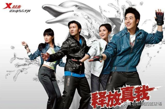 361度的廠家都是在哪里（解密安踏 361度 特步 鴻星爾克為什么都在福建晉江，老板還都姓丁）