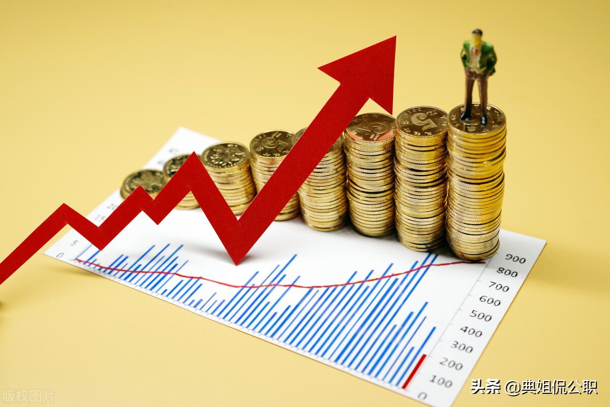 县级纪委不如省直监狱，不止薪资少那么简单