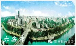 为神马芜湖的车牌号是皖B，电话开头是0553？