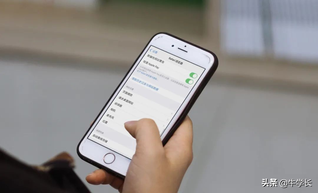 iphone其他系统内存占了30g ,怎么清理?