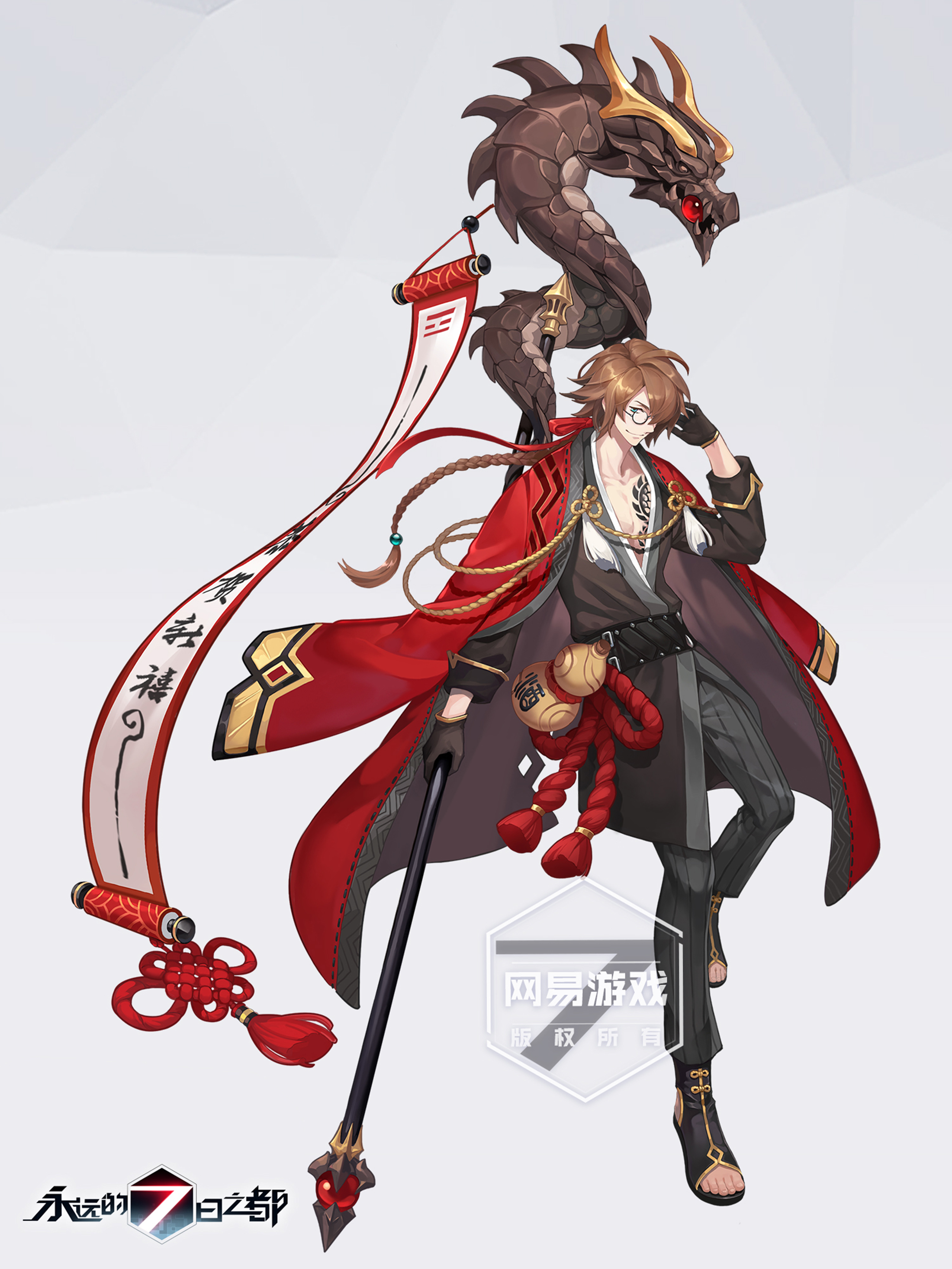 永远的七日之都官网(永远的七日之都人物图鉴欣赏)-单机攻略-三国之家