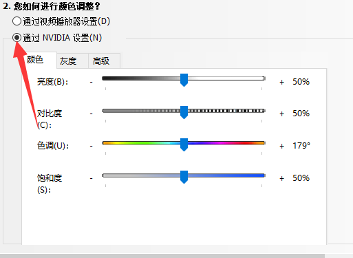 2020win10cf烟雾头的最新调法