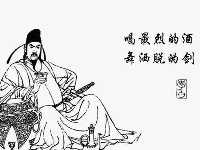 中国最可怕的一首古诗词(李白最可怕的一首杀人诗,其中一句杀人如
