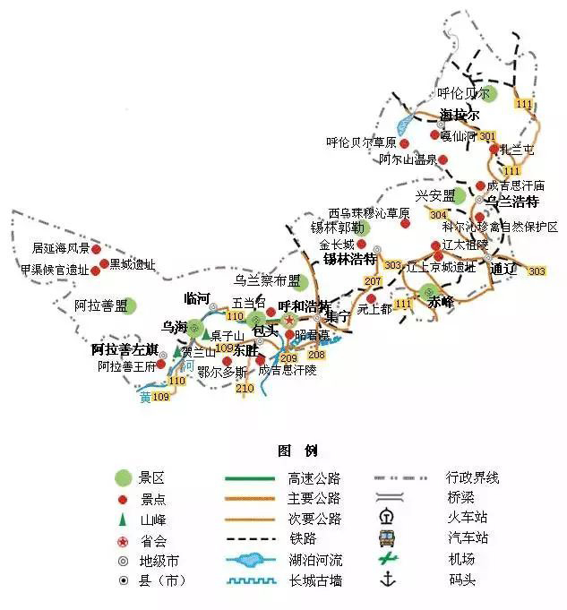 全国各省旅游景点地图大全，想去哪玩一目了然