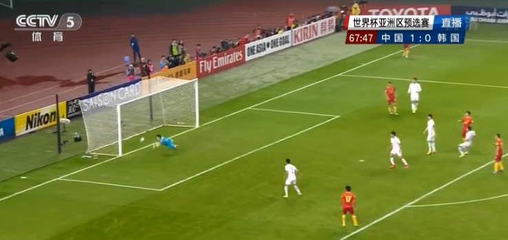 男足世界杯2017（2017世预赛中国1：0韩国-国足的最佳一场球）