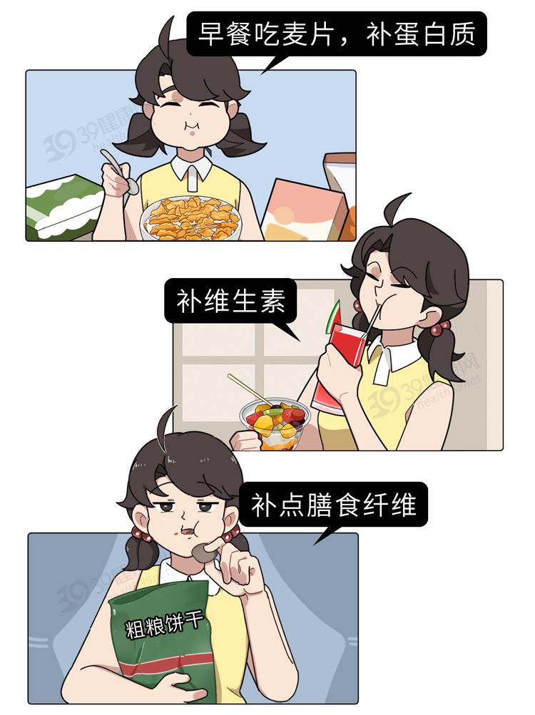 被吹上天的10種健康食品，養生不太行，坑錢第一名！別交智商稅了