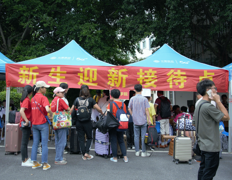 上大学省内好还是省外（上大学）