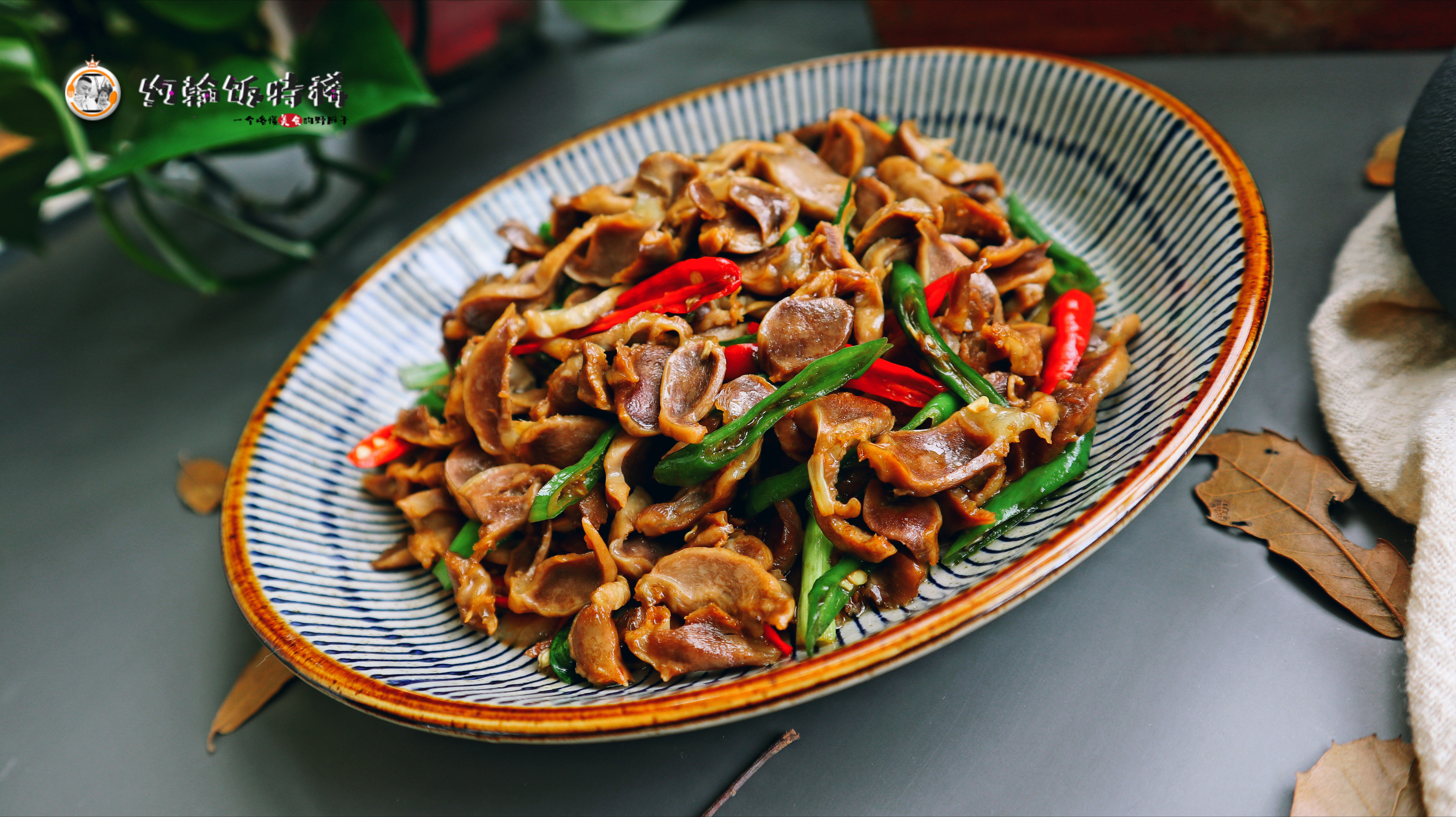 5分钟带你读懂小郡肝,让你吃也能吃个明白