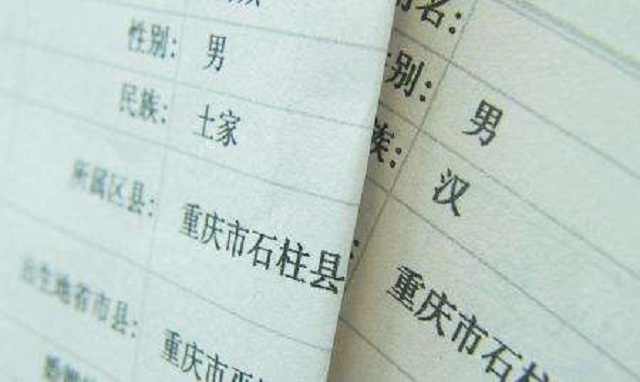 他是高考成绩659分的文科状元，却无学可上，原因值得深思