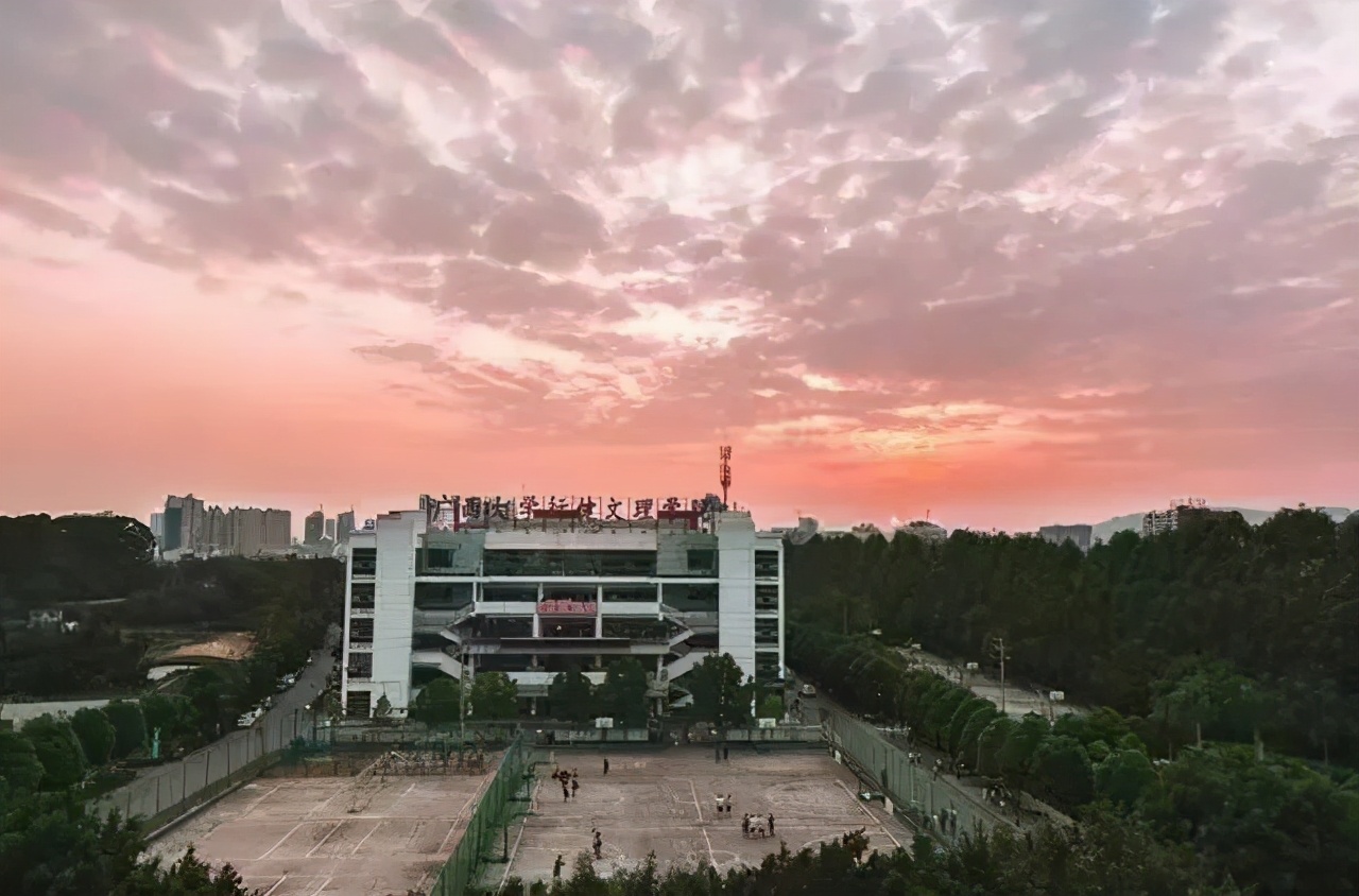 最新出炉：2021年广西民办大学排名！南宁学院领跑