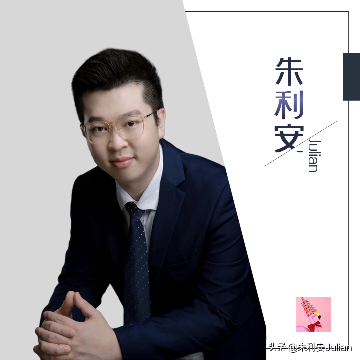 北京普惠健康保，可用医保个人账户抵扣，你关心的答案都在这里