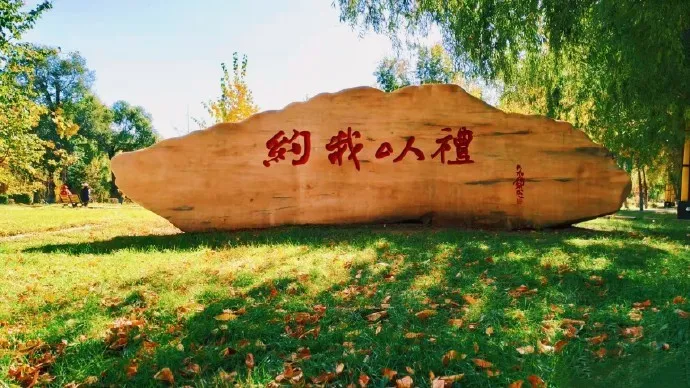 重磅发布 | 黑龙江大学2020年招生热点透视