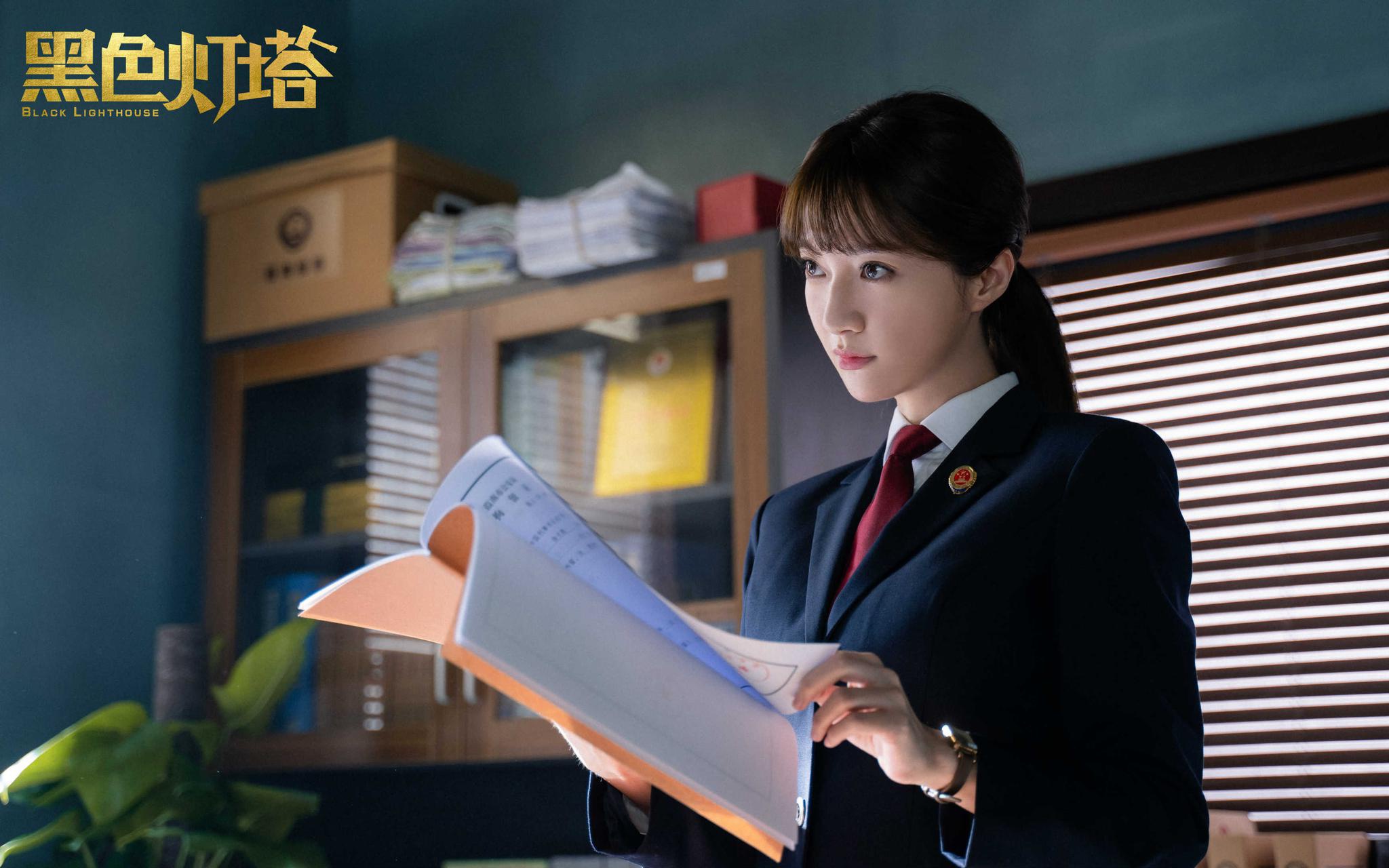 代旭再演精英律师，《黑色灯塔》中魏宇泰圈粉无数，真正的精英