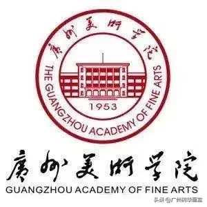 广美报考指南,多少分能上广美?(历年录取分数线大起底)