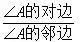 五金模具设计之图解旋切模