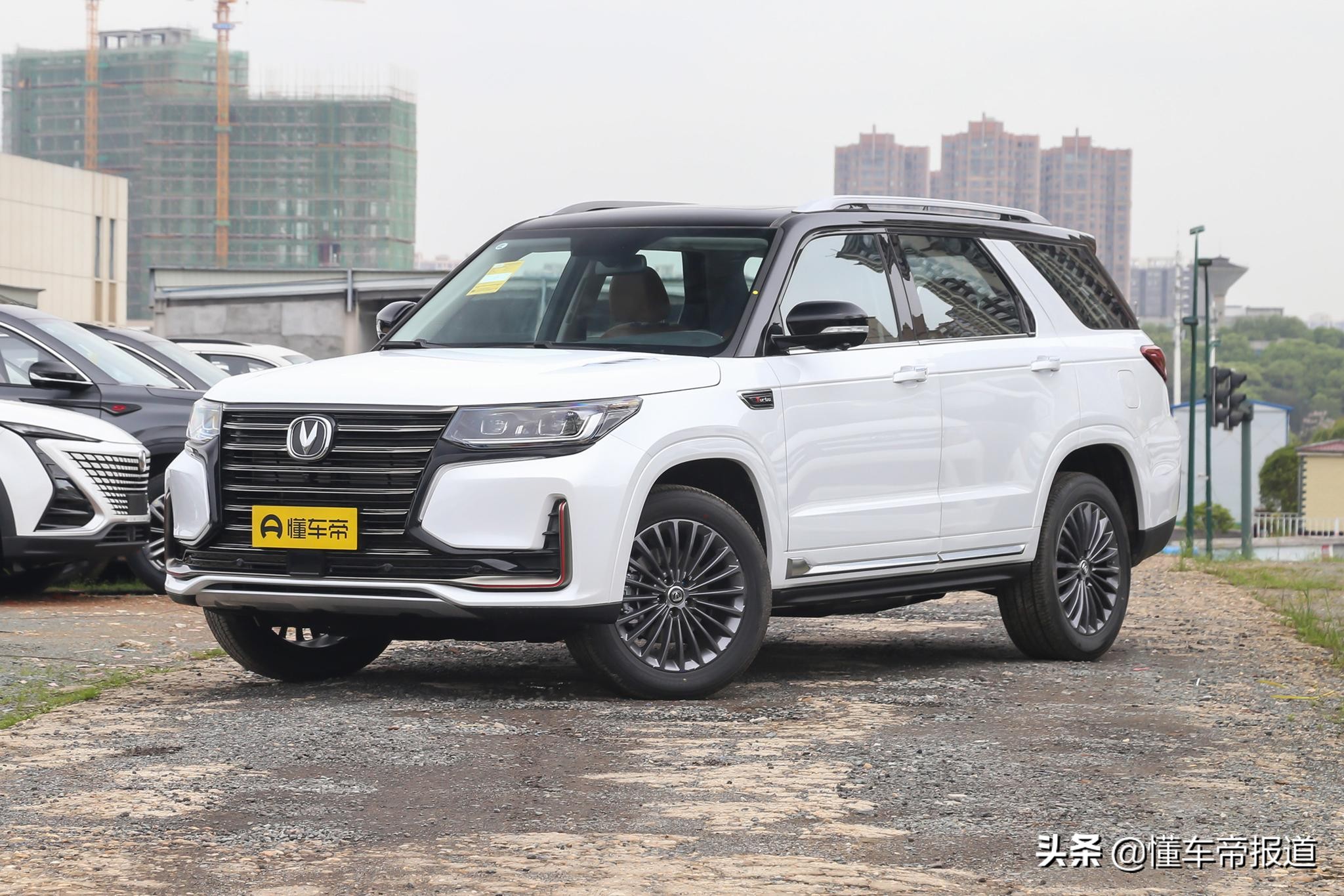 新车 | 售15.59万-16.59万元 2021款东风风光ix7上市