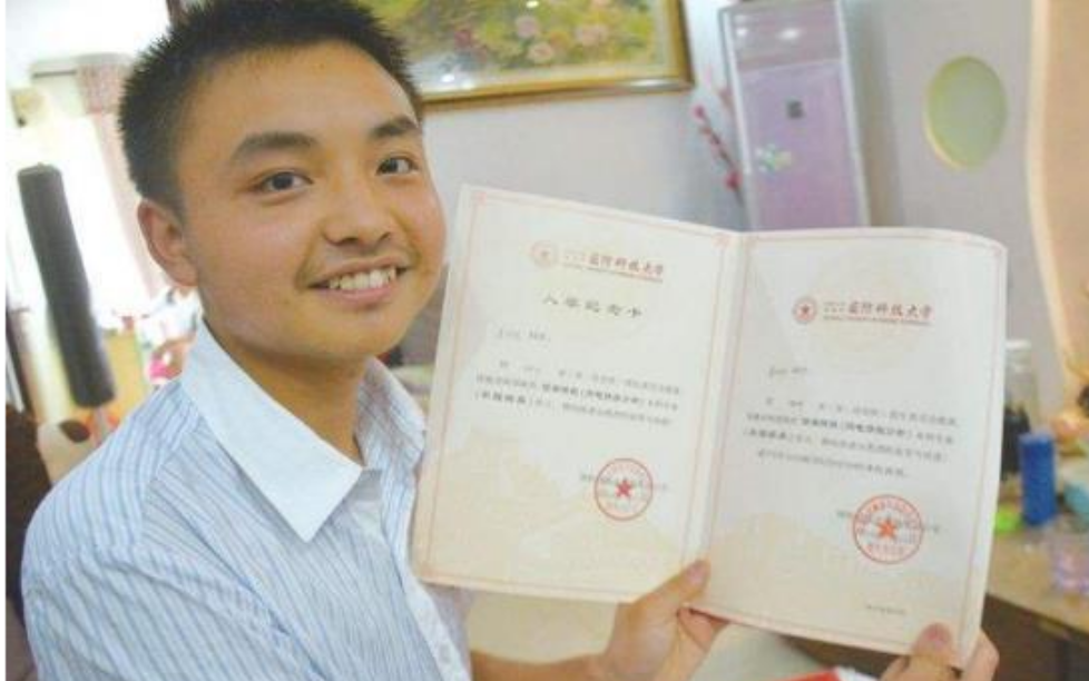 录取后被调剂到不喜欢的专业，该怎么办？三招方法教你补救