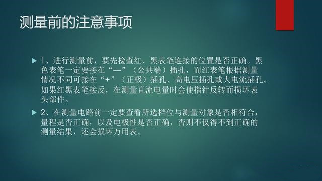 ָ(zhen)ñʹ÷ָ(zhi)ñʹ÷ͼƬ-8ͼƬ-Ѷ(xun)