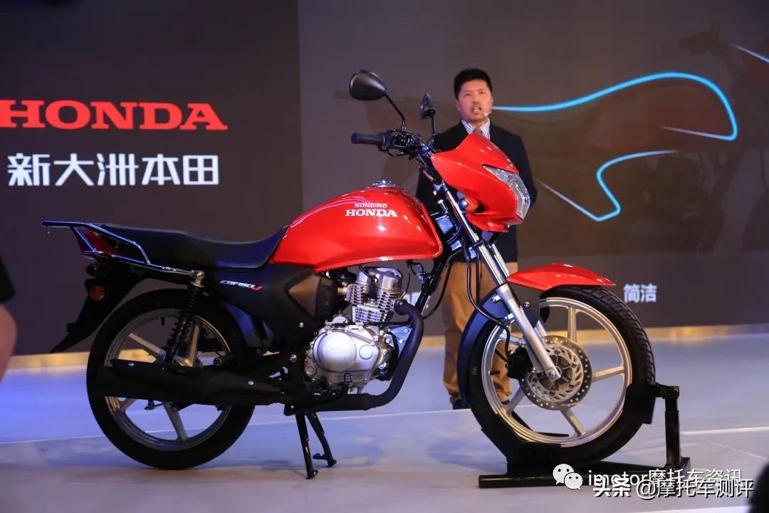 新大洲本田(新大洲本田摩托车官方旗舰店) - 泉兴百科