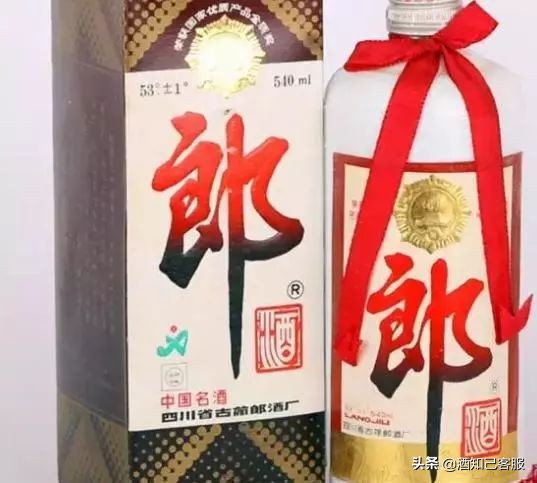 给大家介绍一下中国的26种中国传奇老酒，值得收藏