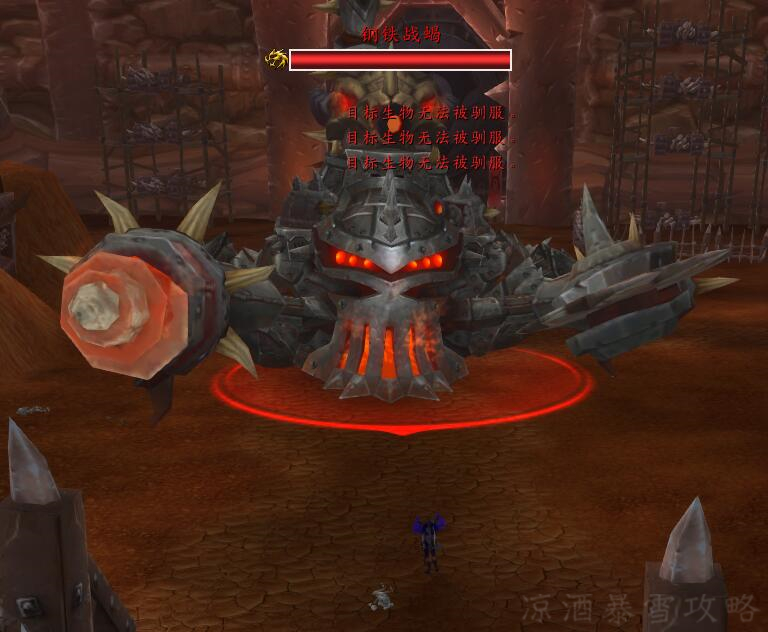 魔兽世界：钢铁战蝎又可以驯服了 如何获得这只霸气的机械蝎子