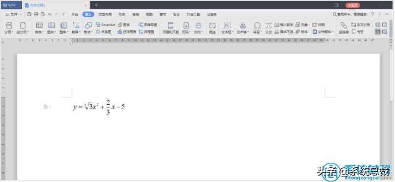 公式编辑器怎么用（wps中公式编辑器怎么用）-第9张图片-华展网