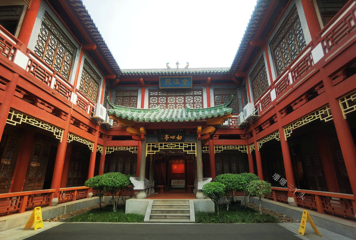 肇庆阅江楼 肇庆阅江楼红色故事-徐拾记官网