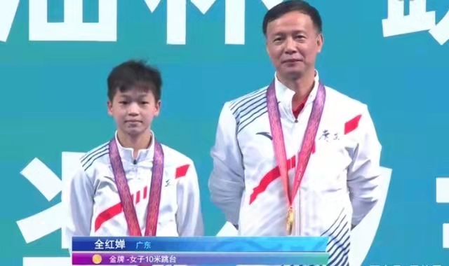 拒接任何广告代言！全红婵如此低调原因在此 何威仪全父做得太对了