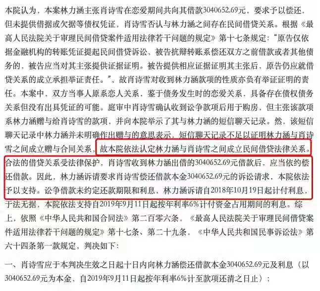 钱枫事件持续发酵，网上几方的观点我来做个整合