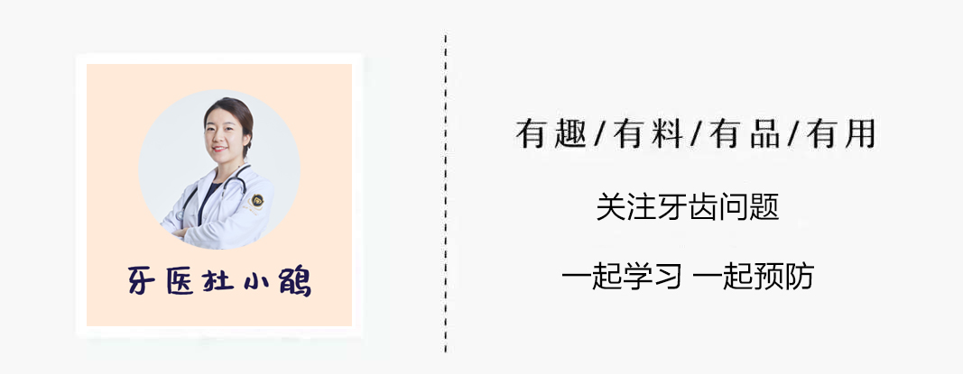 牙齿矫正报价里有多少水分？你被坑了吗？资深牙医给你揭秘（一）