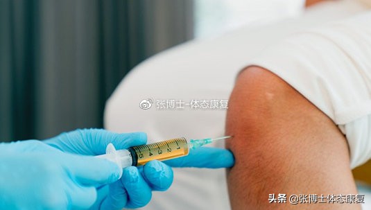 「运动康复科普」关节积液的出现机制与康复治疗