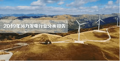 每日一个PPT小技巧（1）——原来用视频背景的ppt这么简单！