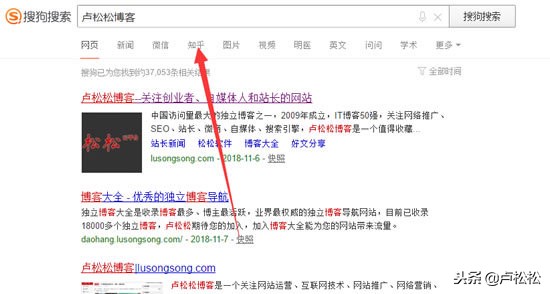 自媒体增粉指南：如何利用知乎快速引流爆粉！