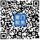 清算所得,清算是什么